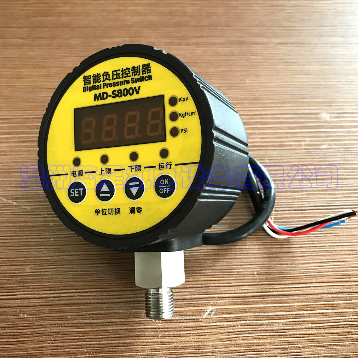 

Digital pressure controller pressure switch vacuum table negative MD-S800V AC220V G1/2 M20X1.5 G1/4 M14X1.5