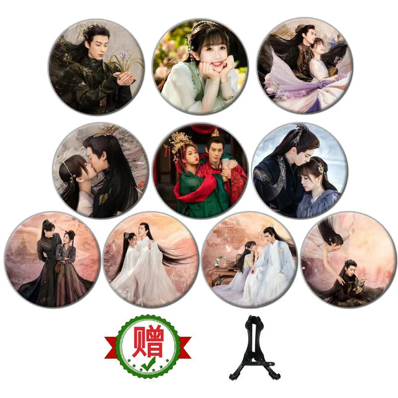 Cang Lan Jue Badge Baji  Dongfang Qingcang Yue Zun Badge Xiao Lanhua Badge TV Drama Cang Lan Jue Badge Decoration