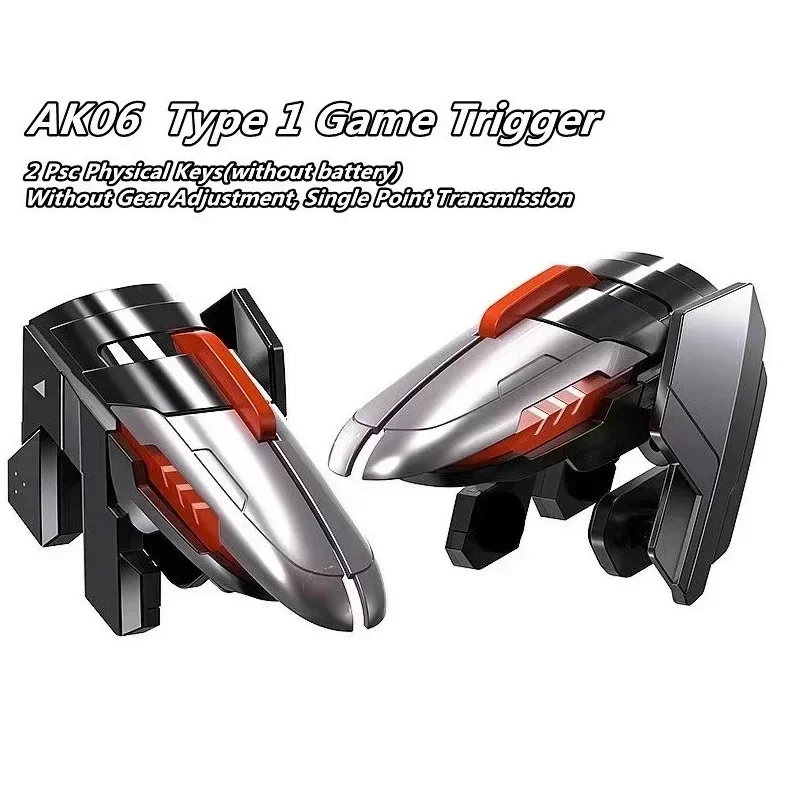 AK06 Type 1