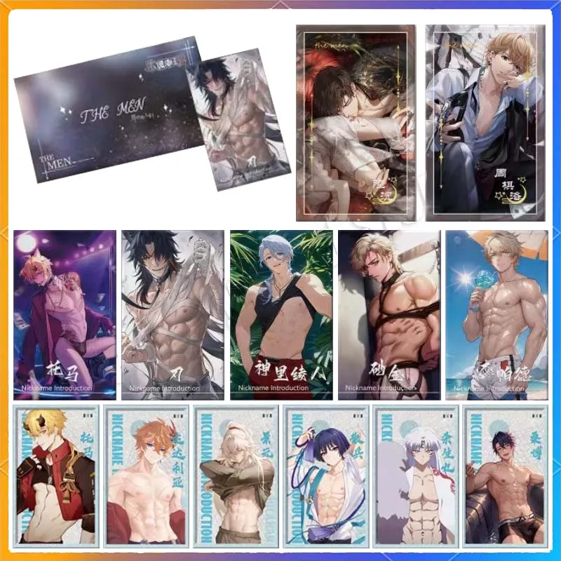 Sexy Male God ACG Anime Figure Card, Naked Abs Male God, Gay Men,Husband Card, Blind Box, Collection Gift, Limited Sale