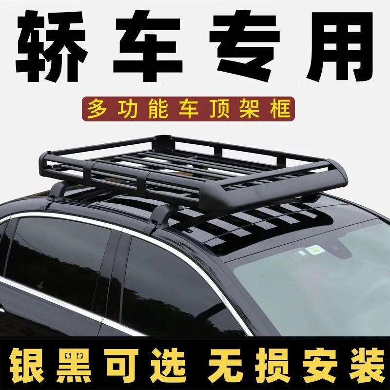 

Swiss car roof rack trolley luggage frame
