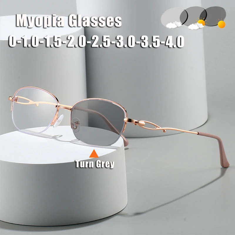 

Fashion Photochromic Myopia Glasses Metal Half-Frame Trendy Versatile Anti Blue Light Short Sight Glasses Diopter 0 To -4.0
