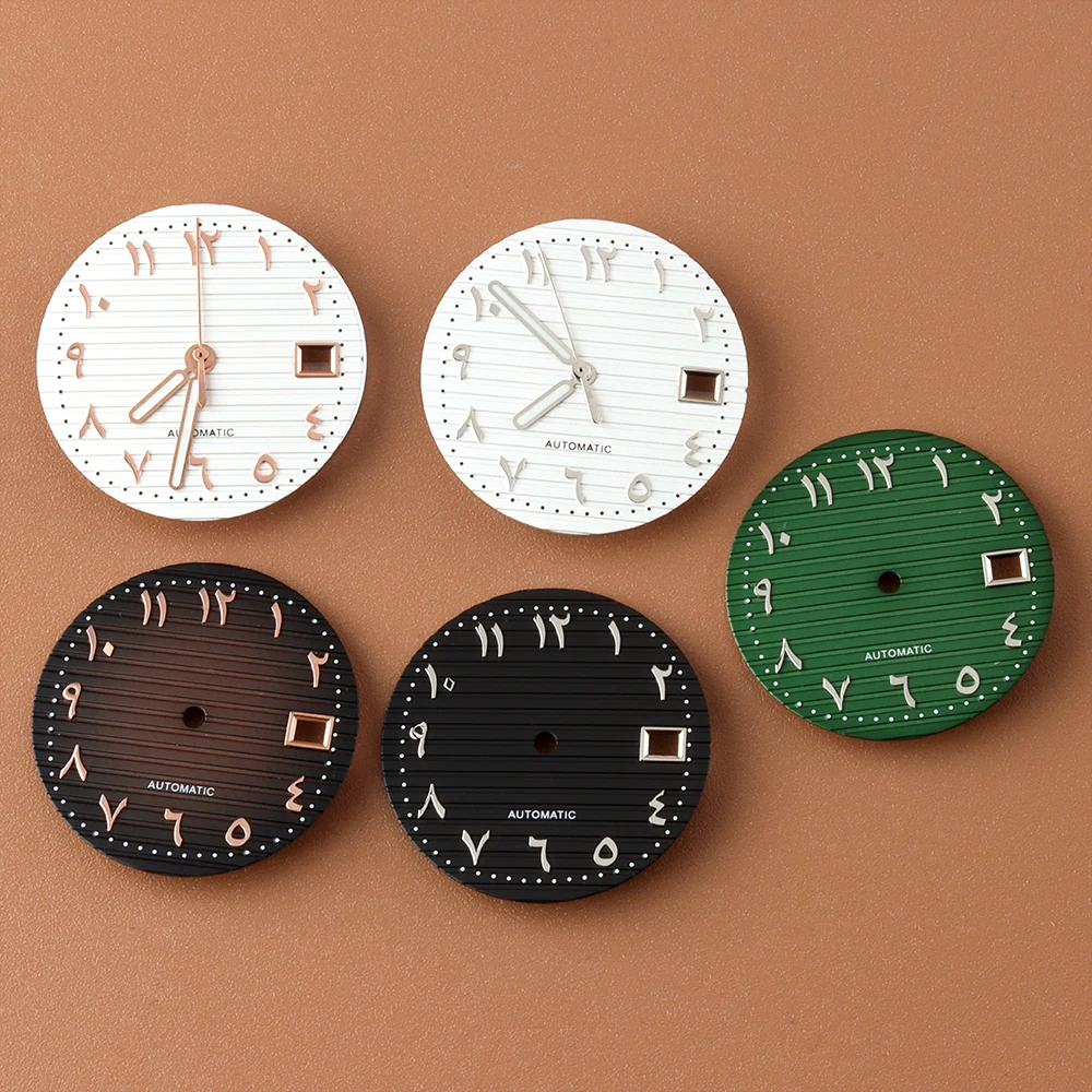 

Green/Brown/White 29.8mm NH35 Arabic Numerals Watch Dial Hands Green Luminous For Nautilus NH35 NH36 Movement Steel Watch Face