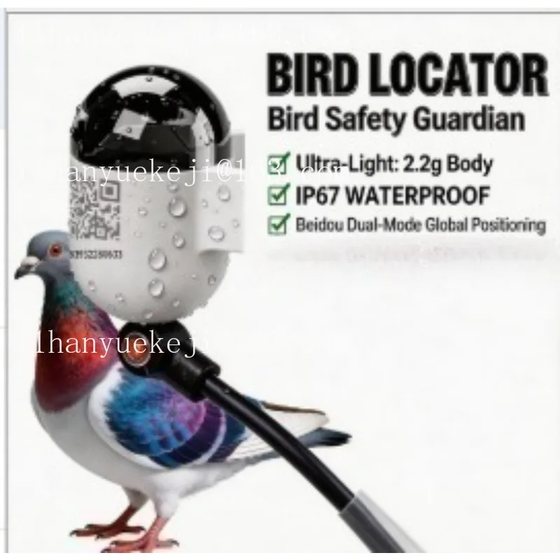 2026forReal-Time GPS locator for Pigeons and Loros Outdoor Flight locator Leg Bands and Ring Pigeon Piogeon Bird Positioning