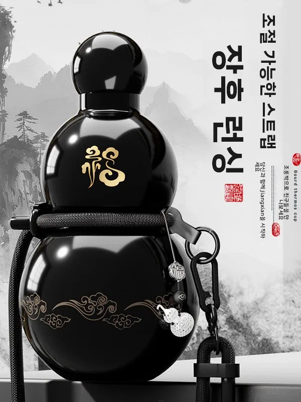 

Thiened Gourd aped Stainl Steel 36 Insulated Water Bottle Spor Men's Sle High Aesthetic Value Home And Gym Use