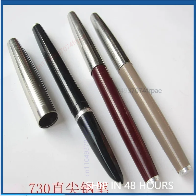 

Vintage For Yongsheng 730 Metal Cap Hidden Nib Fountain Pen Retro Stationery For Student Daily Writing Calligraphy （3pcs）