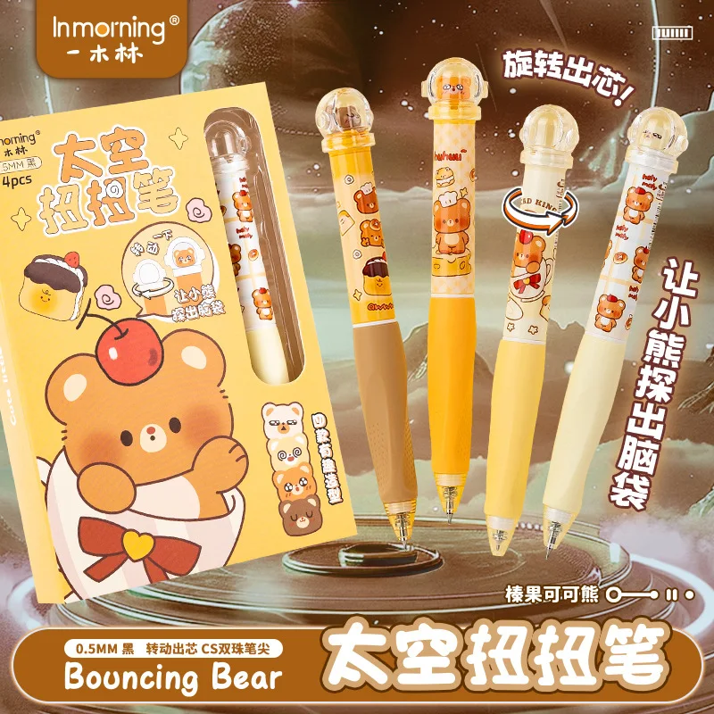 Puff Creamy Twist Neutral Pen Cute Cartoon Student Writing Black Quick Drying Rotary Out Core Signature Gel Pens Kawaii Pen Set