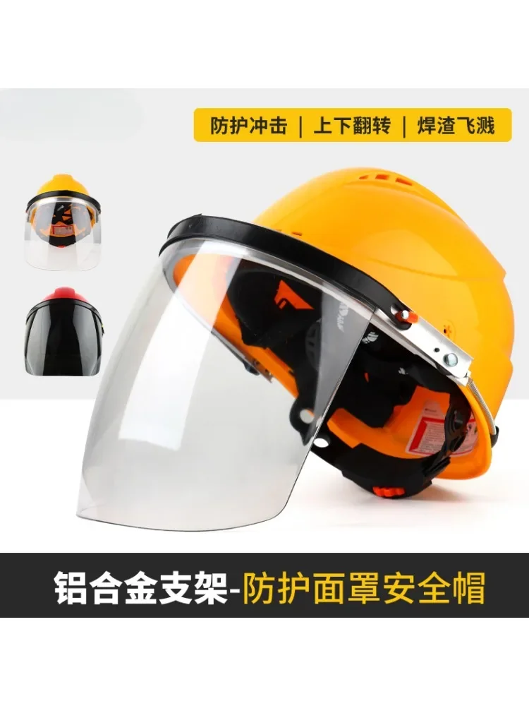 *Hard hat with mask worker construction safety helmet hat breathable construction site work