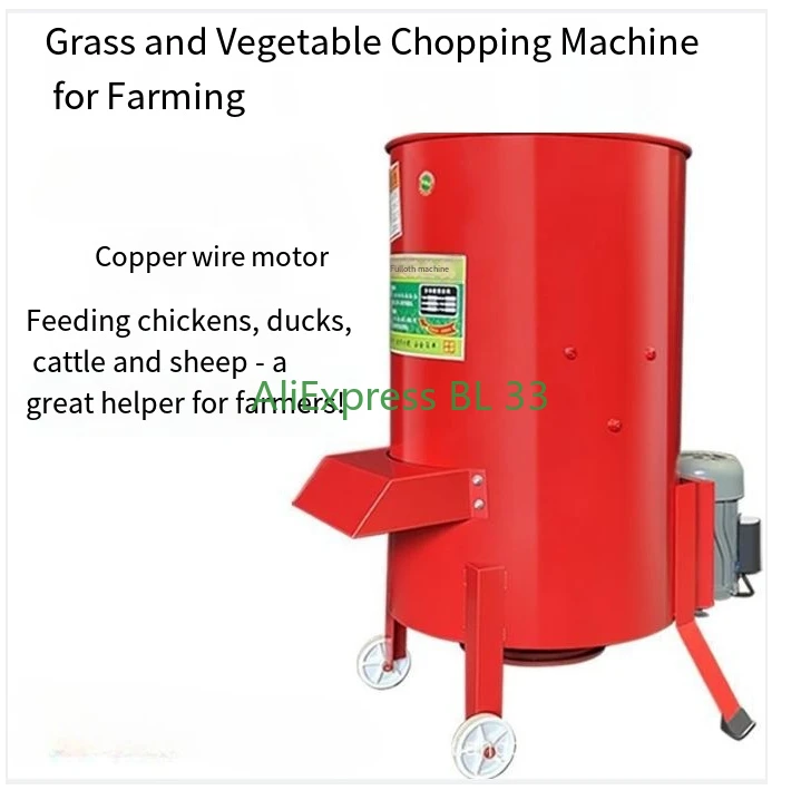 

Multi Functional Bucket Making Machine, High-power Household Grass Planting Machine, Fruit and Vegetable Grinder