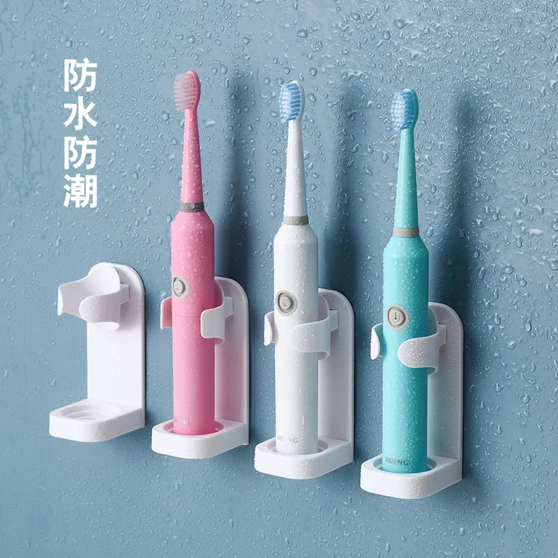 Traceless Toothbrush Holder Bath Wall-Mounted Electric Toothbrush Holders Adults Toothbrush Stand Hanger Bathroom Accessories