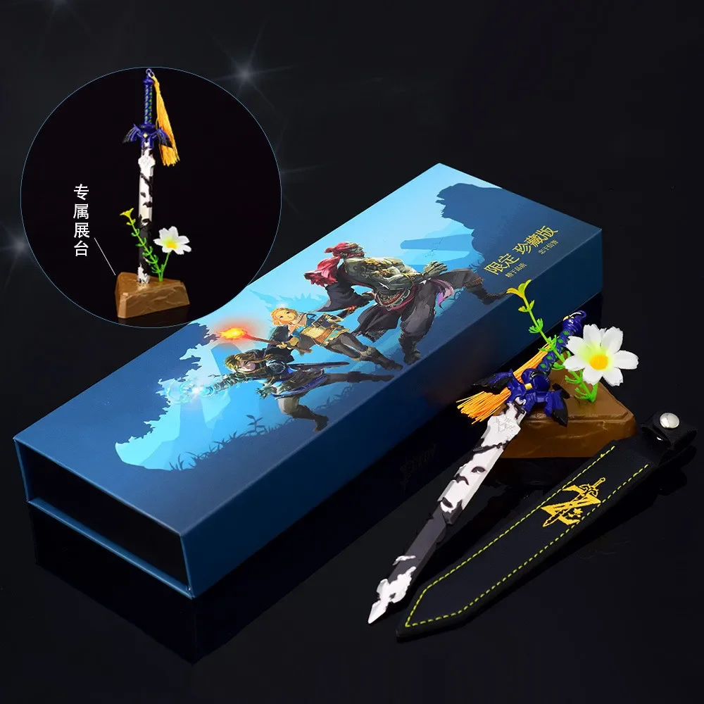 Zelda Anime Action Figure Link Master Sword Model Key Chain Movable Toys Desktop Decoration Gift Box