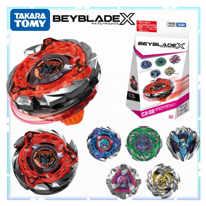 TOMY Beyblade X Battle Giroscopio Caja ciega Un juguete más duradero para niños Regalo navideño con capacidad ofensiva y defensiva