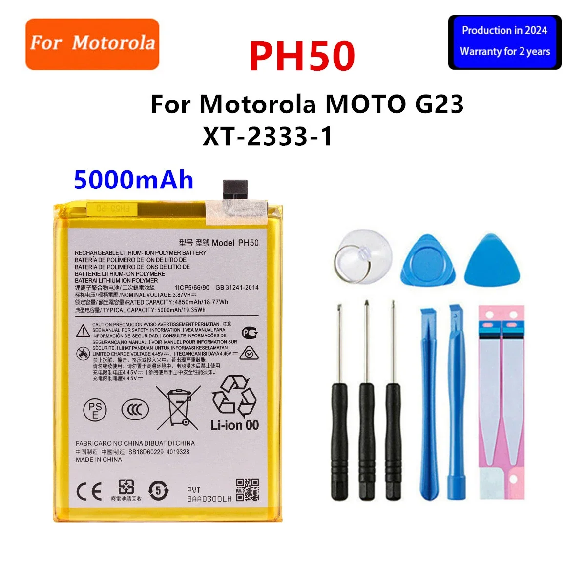 

Brand New PH50 5000mAh Battery For Motorola MOTO G23 XT-2333-1 Mobile phone Batteries+Tools