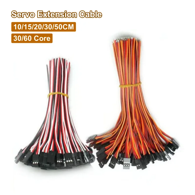 10Pcs RC Servo Extension Cord Cable 10/15/20/30/50cm Male Female Single Head Wire Lead 30/60 Core For RC Futaba Drone Servo Part