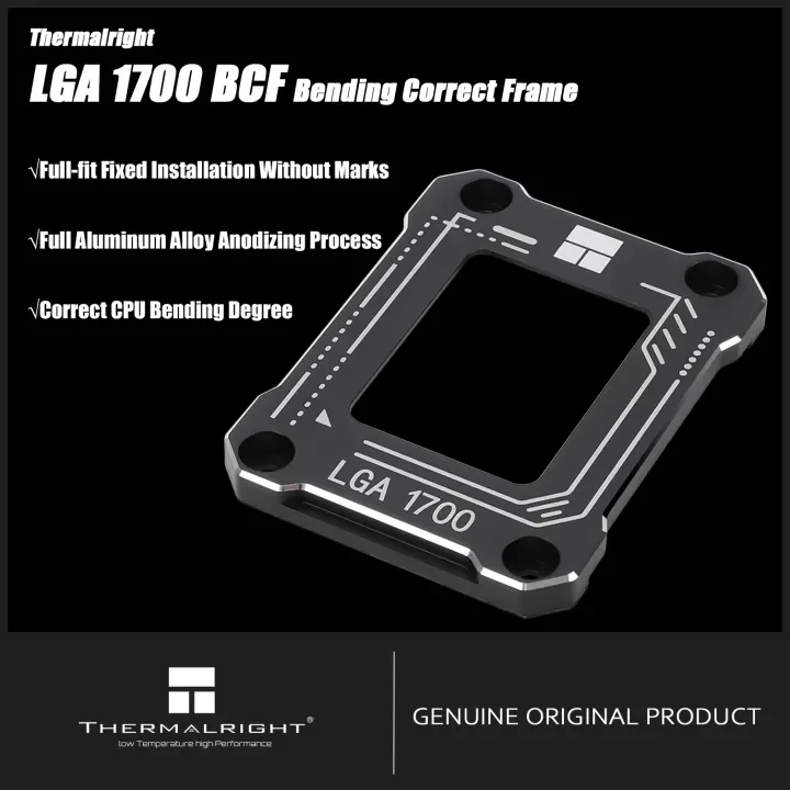 

Thermalright LGA1851/1700-BCF BLACK LGA1851/1700 ILM Bending Correct Frame