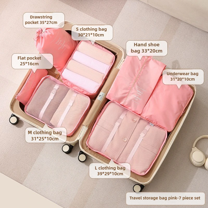 7/8PCS Travel Organiser Suitcase Packing Box Portable Luggage Clothes Shoes Folding Organiser with Sticky Notes and Folding Gift