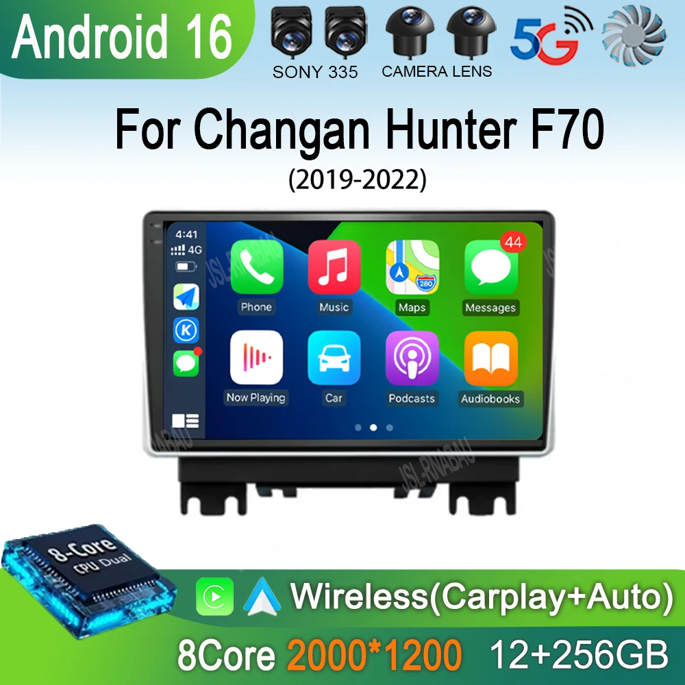 Android 16 wifi+4G Carplay AUTO BT Car Radio For Changan Hunter F70 2019-2022 Navigation GPS Video Player Stereo Multimedia 2DIN