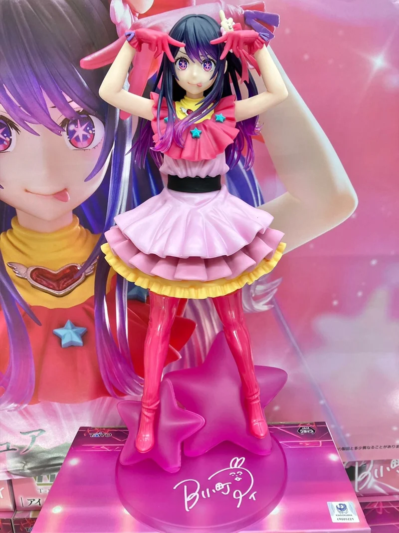 

【Pre Sale】Genuine Original Taito T-Most Oshi No Ko Hoshino Ai Collection Dolls Animation Figures Models Toys Collection Gifts