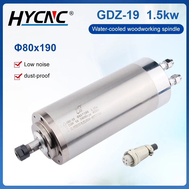 HQD 1.5KW Water Cooling Spindle 220V 380V Water Cooling Spindle Motor ER11 Chuck D=80mm Used For CNC Router Woodworking Carving