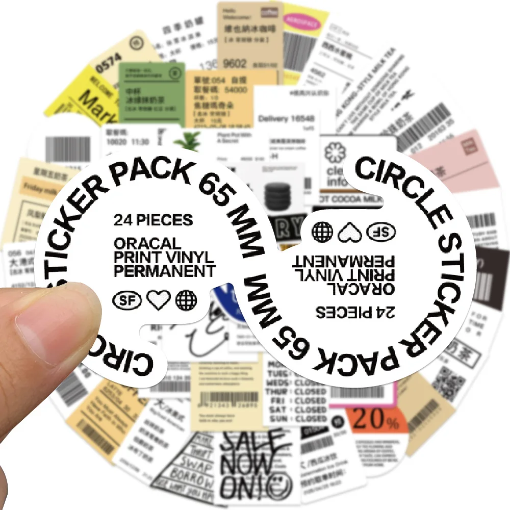 50PCS Funny Milk Tea Coffee Drink Label Stickers Decals DIY Notebook Phone Skateboard Bottle Bike Waterproof Graffiti Toys Gifts