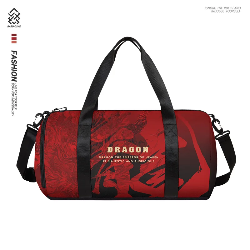 Travel bag Large capacity fitness bag Dragon print sports training bag Multi-functional backpack luggage storage bag