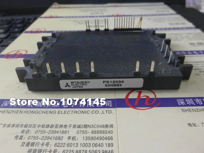 

PS12034 IGBT power module