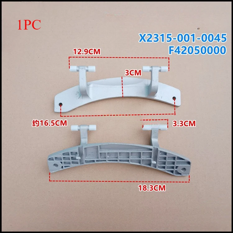 1PC Suitable for Skyworth F801207ND Drum Washer Door Hinge Door Handle Door Hinge F42050002