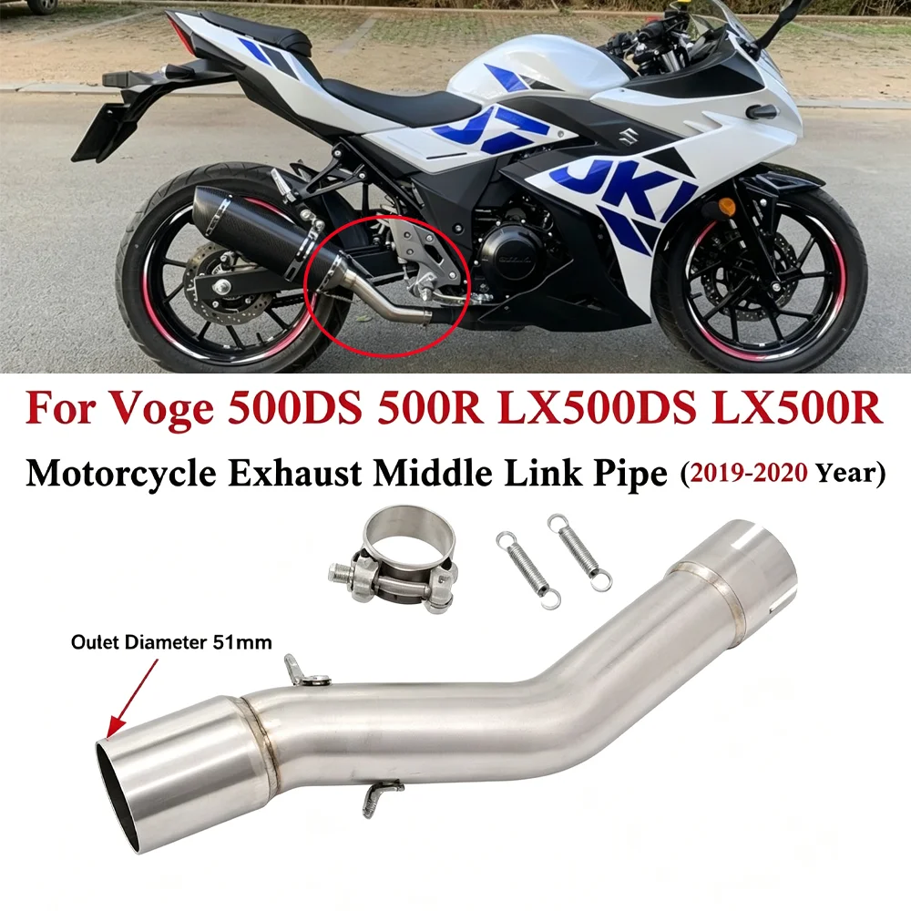 51mm Motorcycle Exhaust Middle Link Pipe Slip On Muffler Connect Adapter Pipe For Voge 500DS 500R LX500DS LX500R 2019-2020 Modif