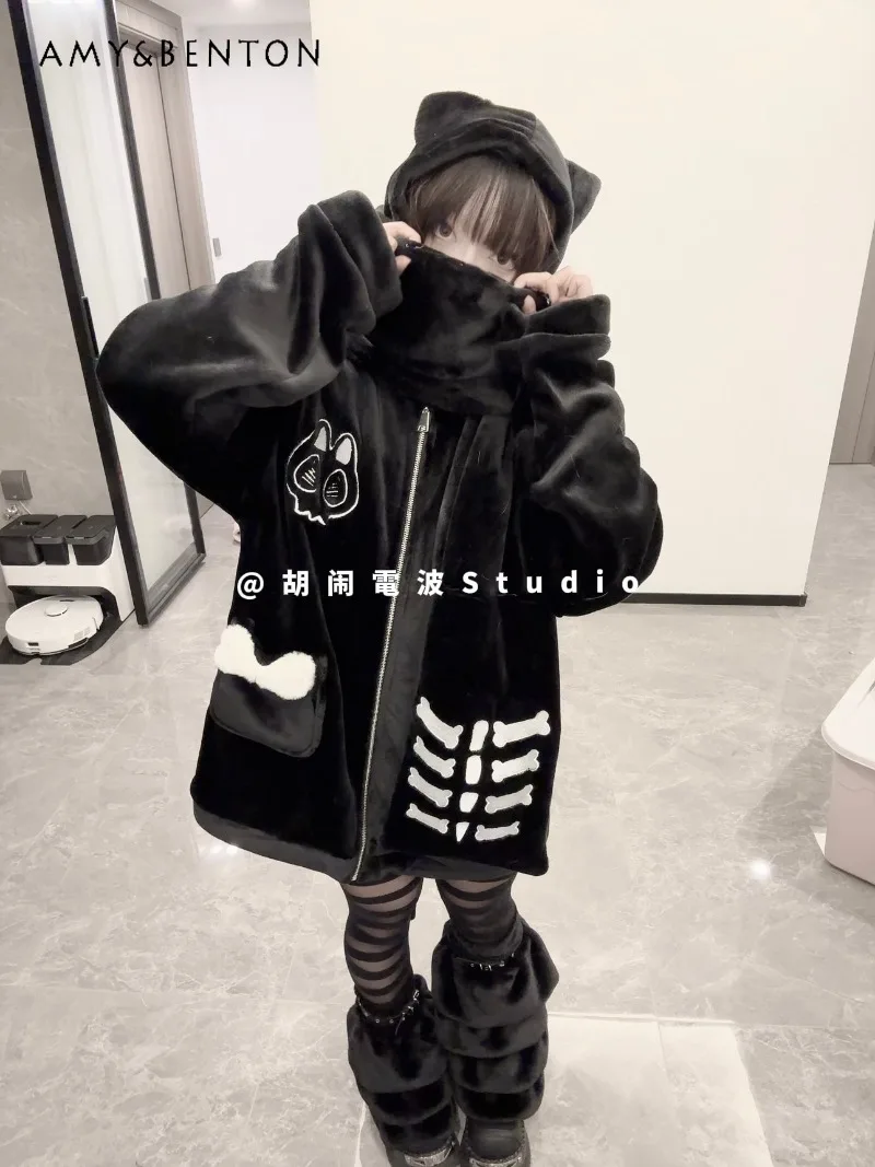 

Original Design Goth Thickened Plush Jacket Subculture Cat Ear Hooded Cartoon Embroidery Oversized Punk Style Jackets for Women