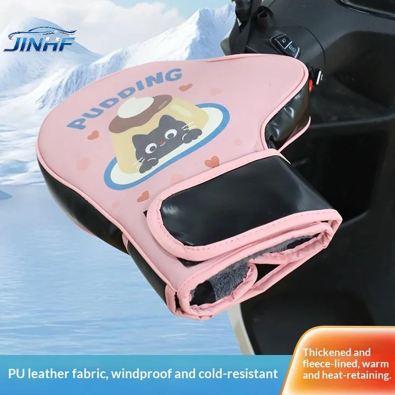 

1 Pair Motorcycle Handlebar Gloves Muffs Winter Cycling Gloves Waterproof Handlebar Cover Mitts Snowmobile E-Bike Thermal Gloves