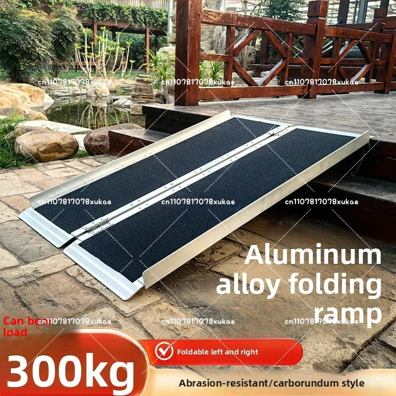 Portable Aluminum Folding Ramp, 600Lbs Capacity, 6'L × 29 