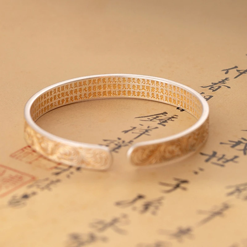 925 فضة سوار الذهبي الإسورة كلمة صينية رغبة جيدة خمر للمرأة فتاة خاتم هدايا مجوهرات أنيقة دروبشيب بالجملة