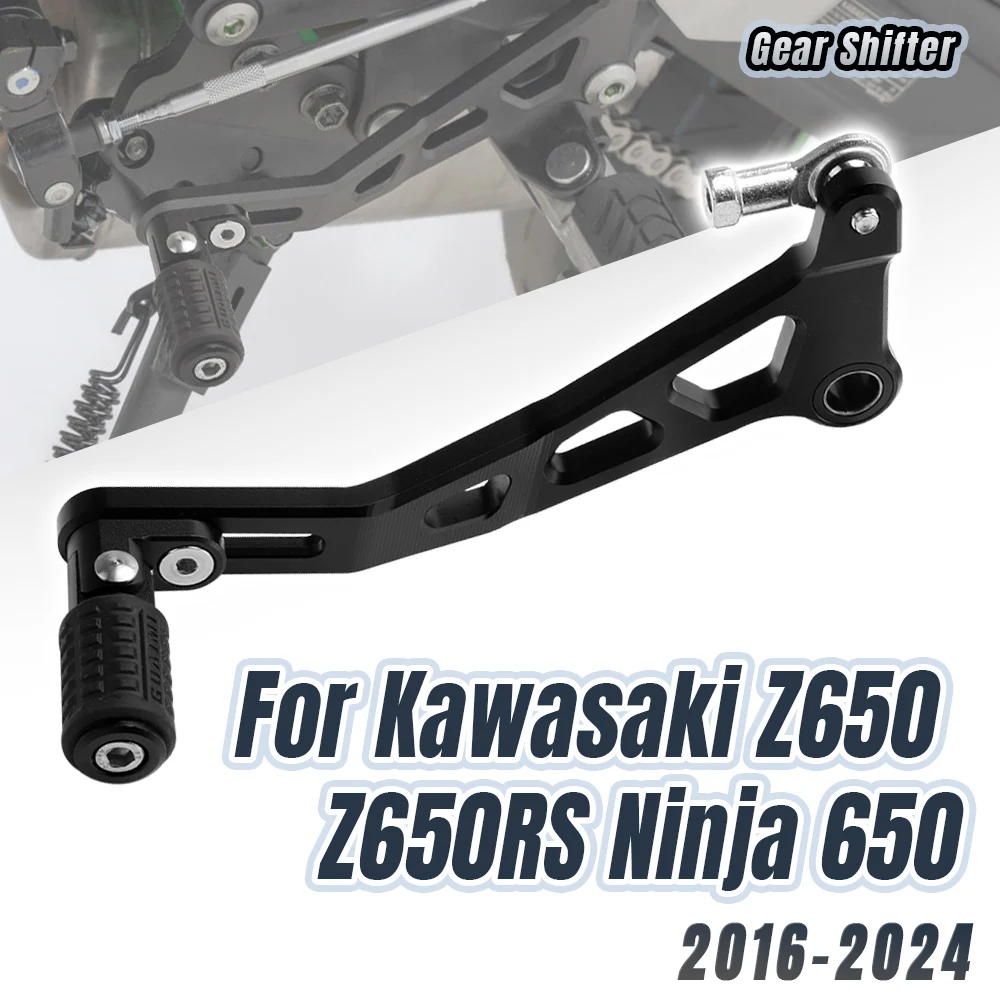 

For Kawasaki z650 Ninja650 NINJA 650 Z 650 Z650 RS Gear Shift Lever Shifting Pedal Motorcycle Adjustable Folding Change Shifter