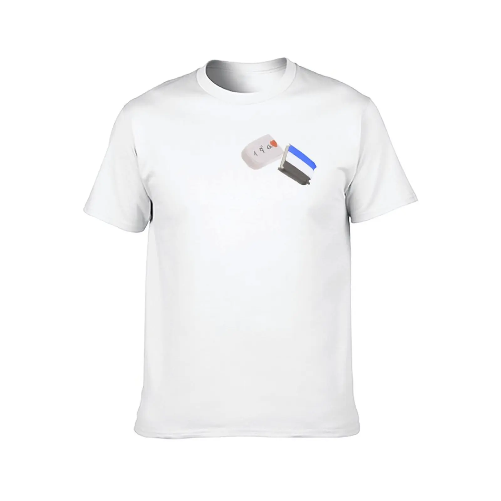 Kieta Hatsukoi Ida heart eraser rubber watercolor my love mix up my vanishing first love T-Shirt #2