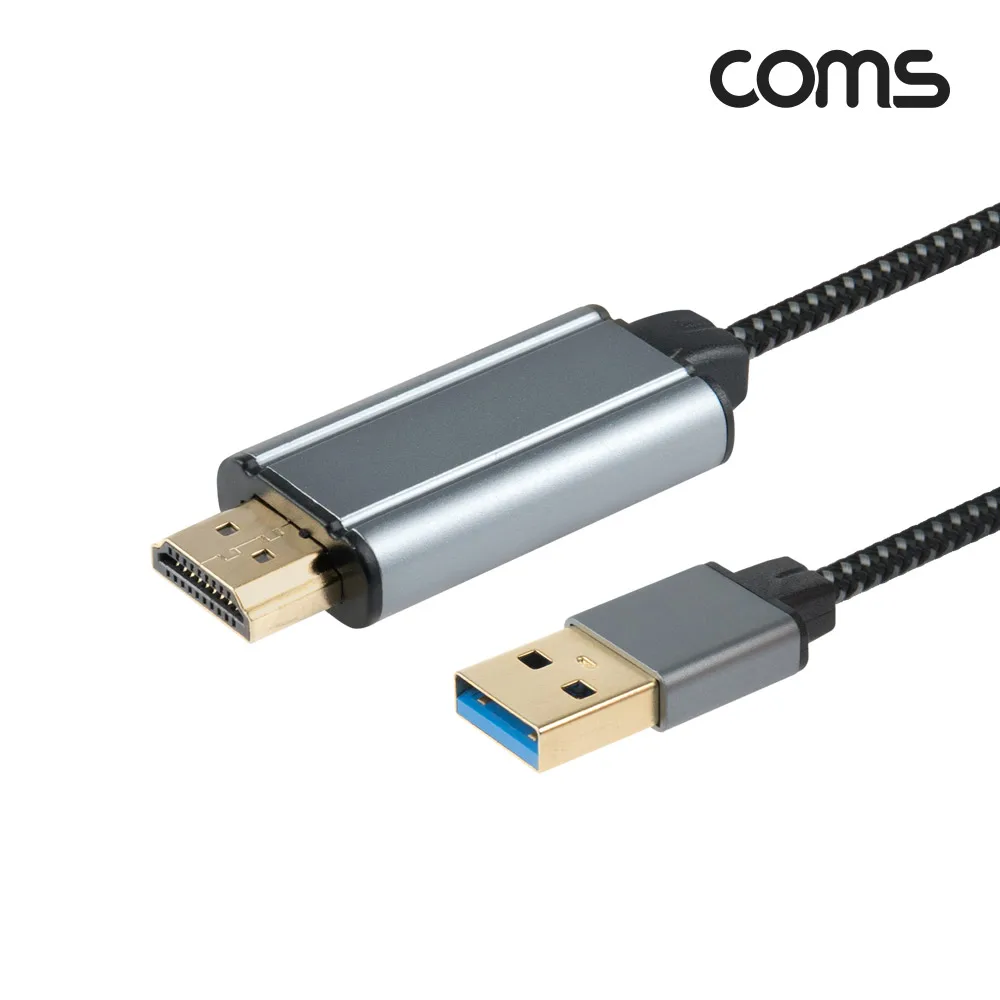 Coms FW587 USB 3.0 to HDMI Converter Cable 1.8M Miroring