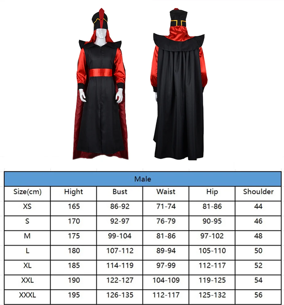 Adult Jafar Cosplay Costume Jumpsuit Cloak Hat for Men Adult Outfits Disguise Halloween Carnival Party Fantasia Roleplay Suit