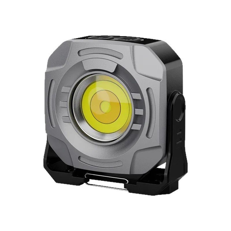 Outdoor Camping Light Long Battery Life Multifunction Portable Keychain Light Strong Magnetic Maintenance COB Work Light Small