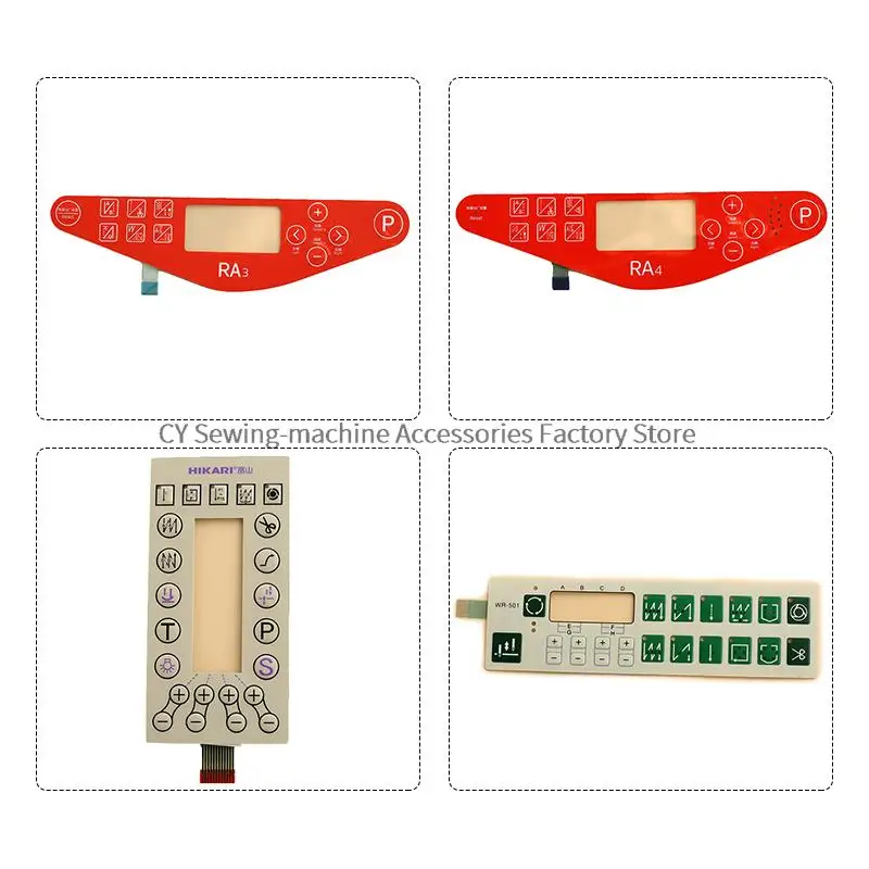 JUKI POWERMAX QIXING Operation Panel Sheet Board Membrane BRUCE HIKARI HULONG JACK A3 A4 A5 C4 MAQI Keypad Switch Paper Sticker