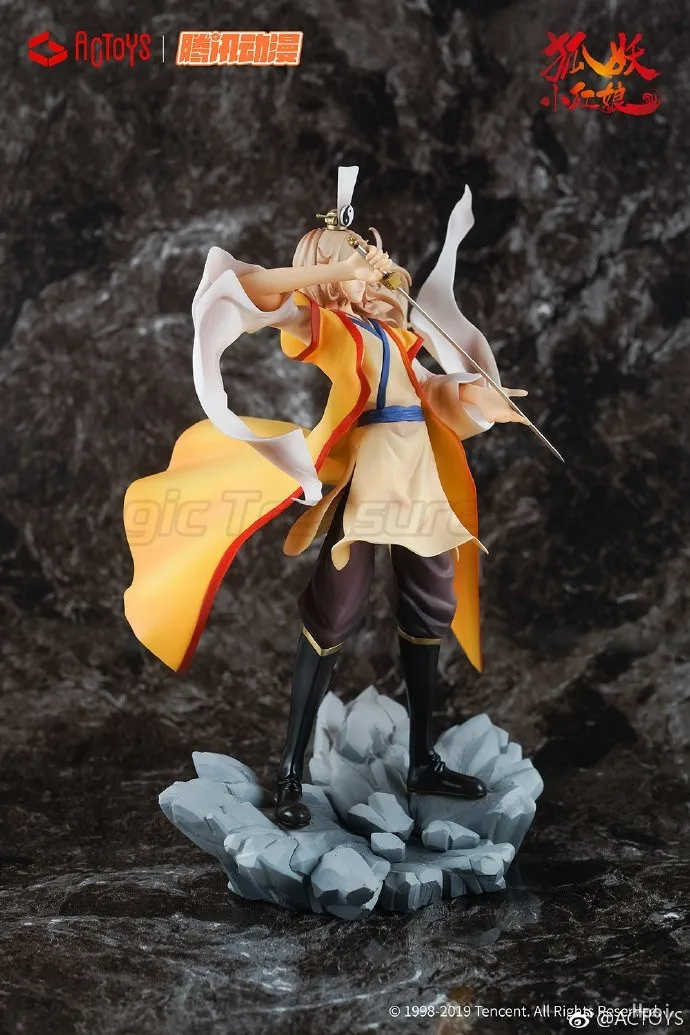 

【MT】ACTOYS Фигурка Аниме «Дух Лисы-Сохранительницы»: Королевская Сила и Богатство, масштаб 1/8