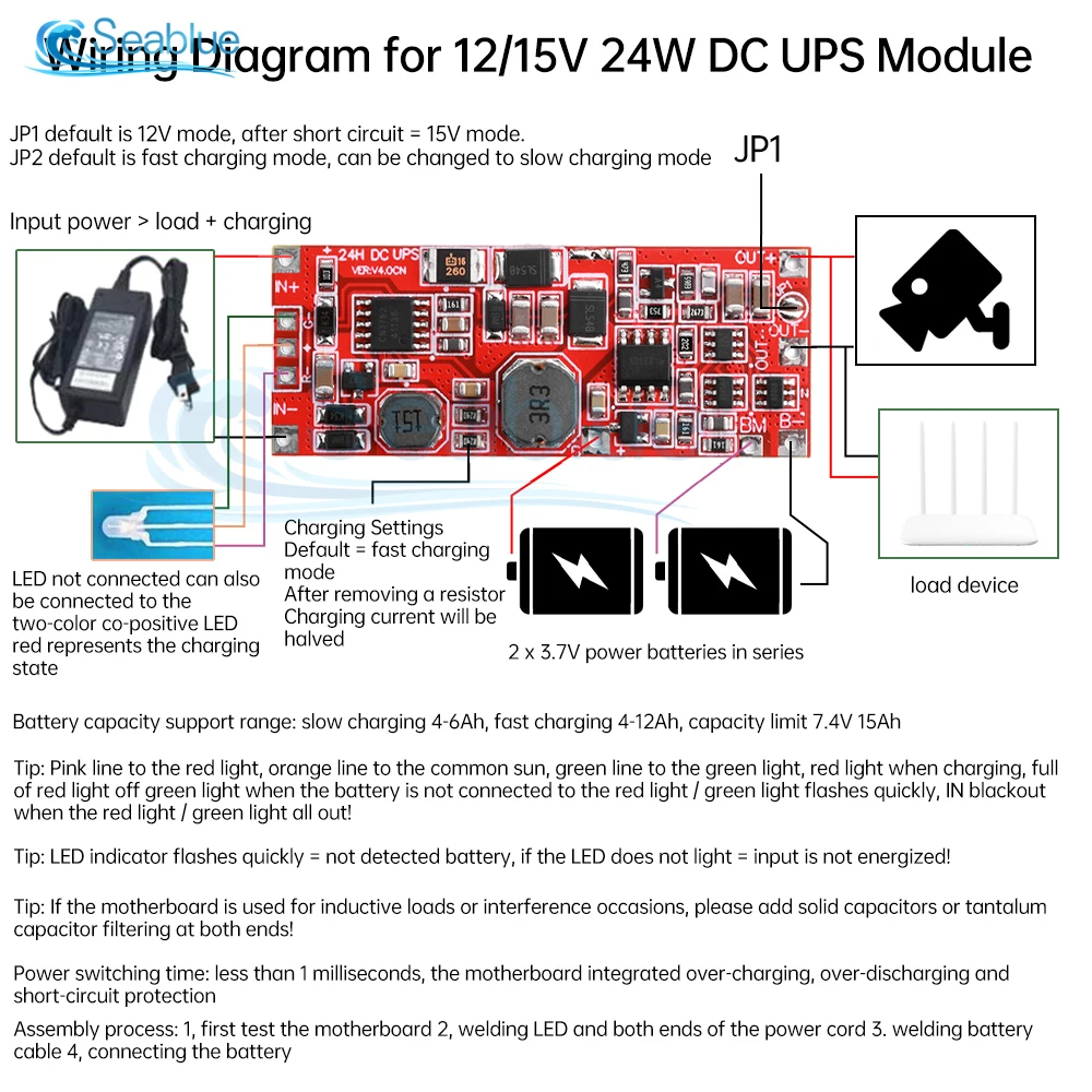 12V/15V 24W 1A 18W 0.5A UPS Power Supply Module Uninterruptible Power Control Board 2S V4.0CN Charging Step Up Protection Module