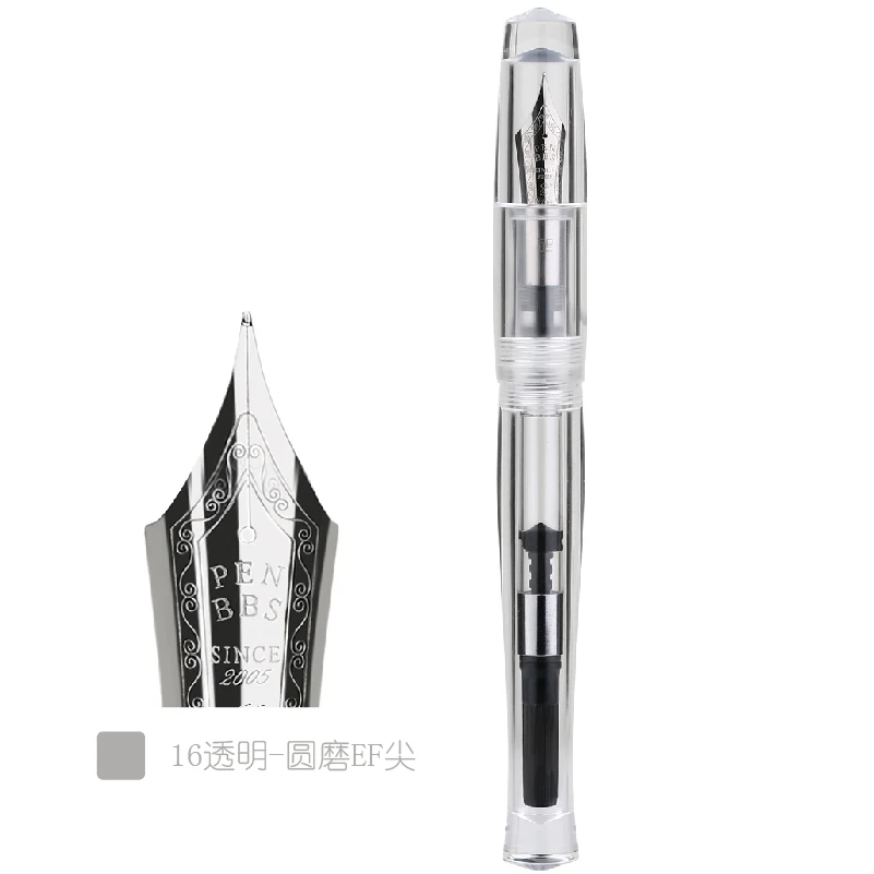 Penbbs 323 Patterned Acrylic Color Fountain Pen F 0.5MM Nib,Unique Design Damien Tip Blade Polished Calligraphy Practice Pens