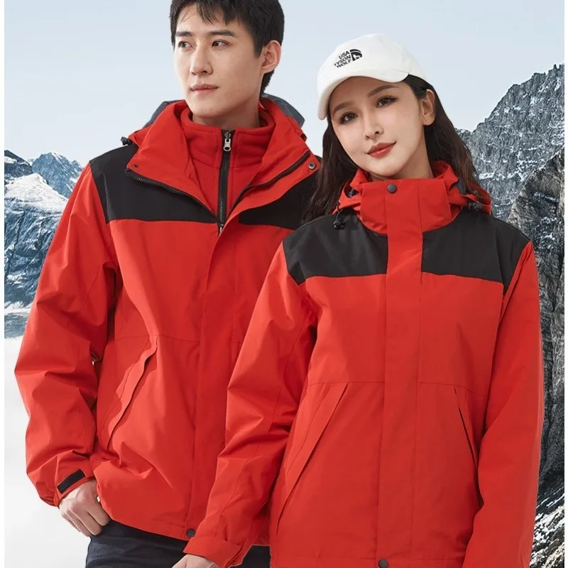 

Outdoor activities in autumn and winter Windproof jacket for men Separable for men and women Three-in-One Mountaineering Suit