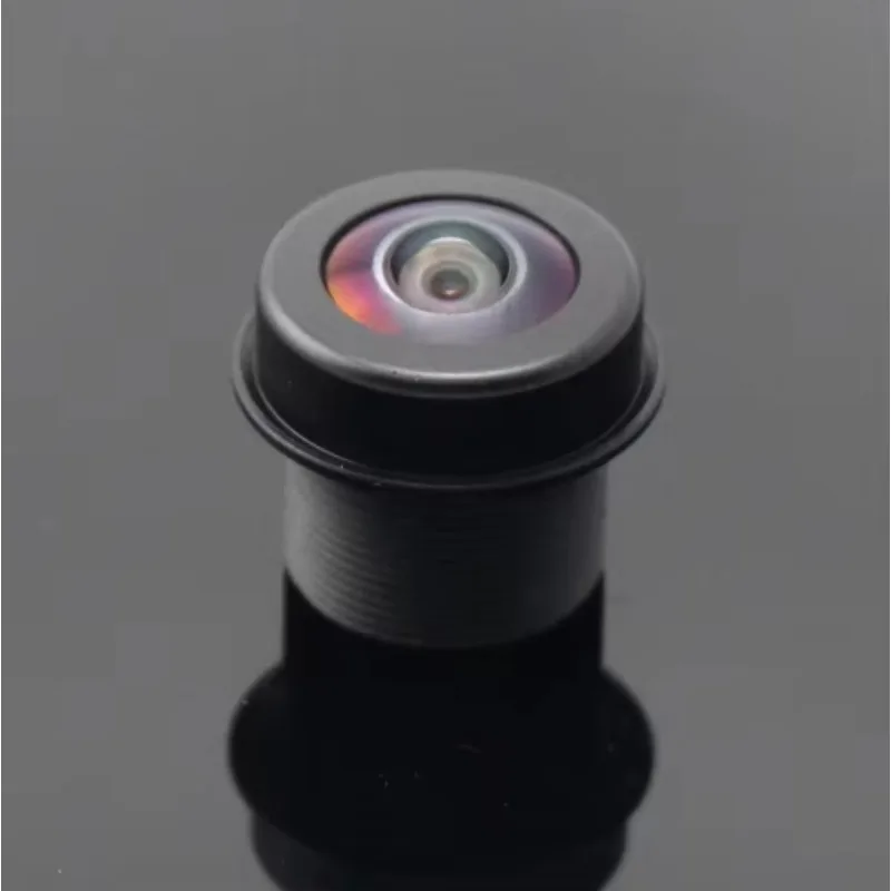 

1/3.2" Board Lens 2.6mm for MT9D111 Sensor