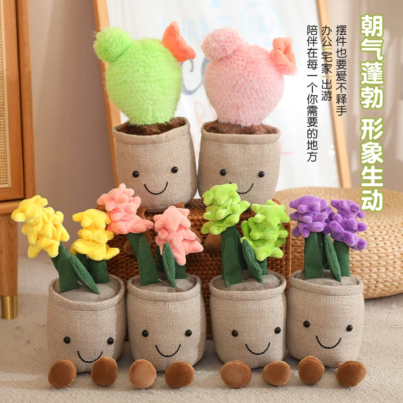 Kawaii Cartoon Sunflower Plush Doll Potted Plant Tulip Succulent Hyacinth Cactus Plush Toy Home Decor Gift For Boys And Girls