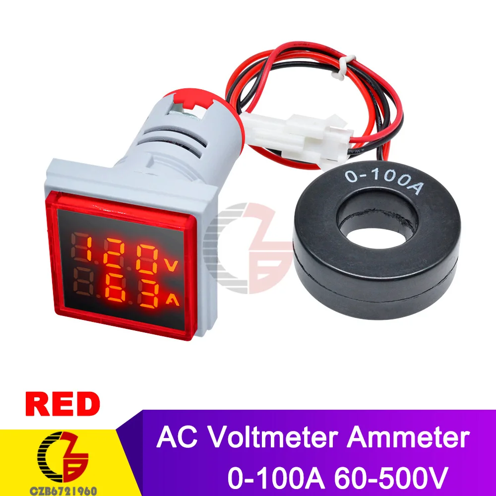Variant: Voltammeter Red