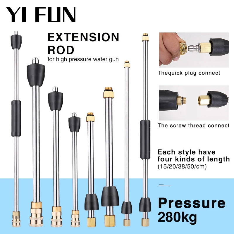 lava jato alta pressão lavadora de alta pressão arma de agua Haste de extensão para máquina de lavar de alta pressão arma com rosca m14 1/4 conexão