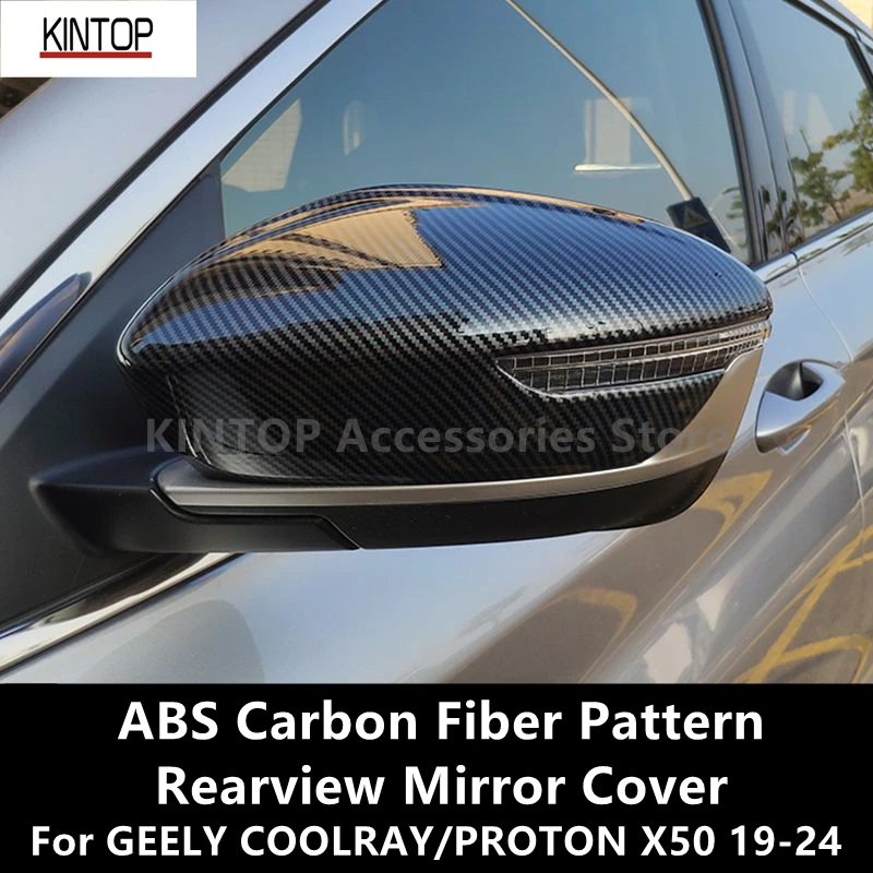 

For GEELY COOLRAY/PROTON X50 19-24 ABS Carbon Fiber Pattern Rearview Mirror Cover,Modification Accessories Refit