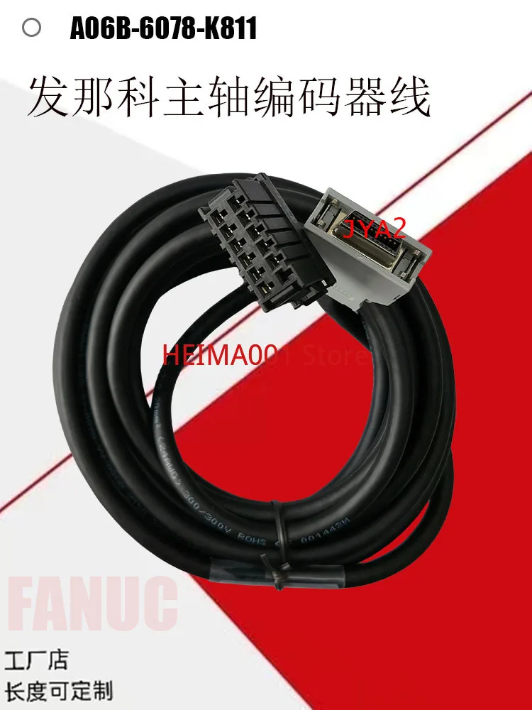 

Fanuc JYA2 Spindle Encoder Cable A06B-6078-K811-5M Feedback Cable FANUC External Motor