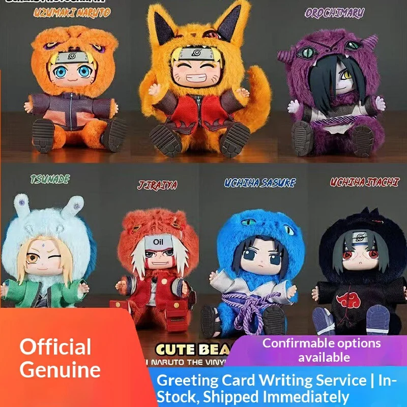 

In Stock Genuine TOPTOY EAKI Naruto Sit-in Party Konohagakure San'in Jiraiya Orochimaru Tsunade Cute Plush Blind Box Gifts Toys
