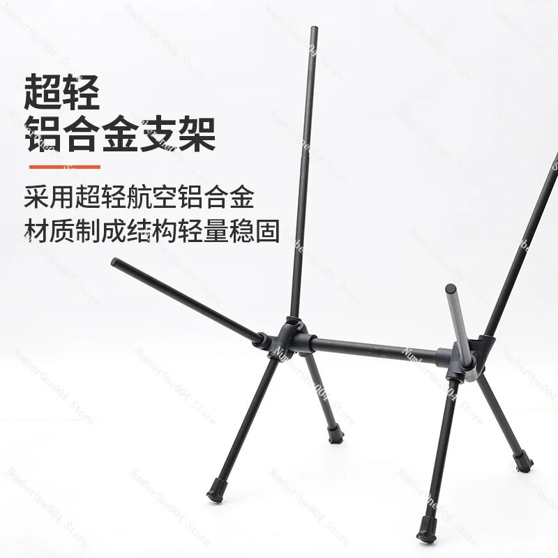 屋外ポータブルアルミ合金折りたたみスツールキャンプバーベキューチェアビーチ釣りレジャームーンチェア小さなスツール